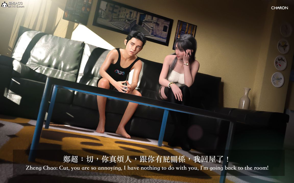 3D漫画_珍藏版_No20-第1章-图片42