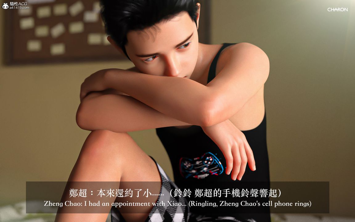 3D漫画_珍藏版_No20-第1章-图片47