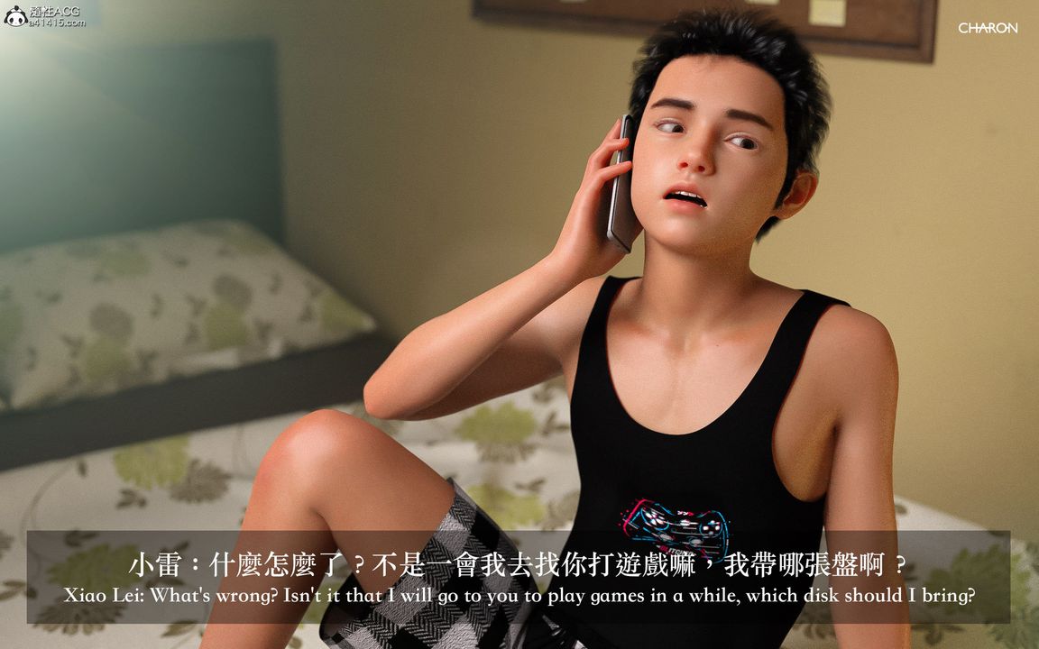 3D漫画_珍藏版_No20-第1章-图片49