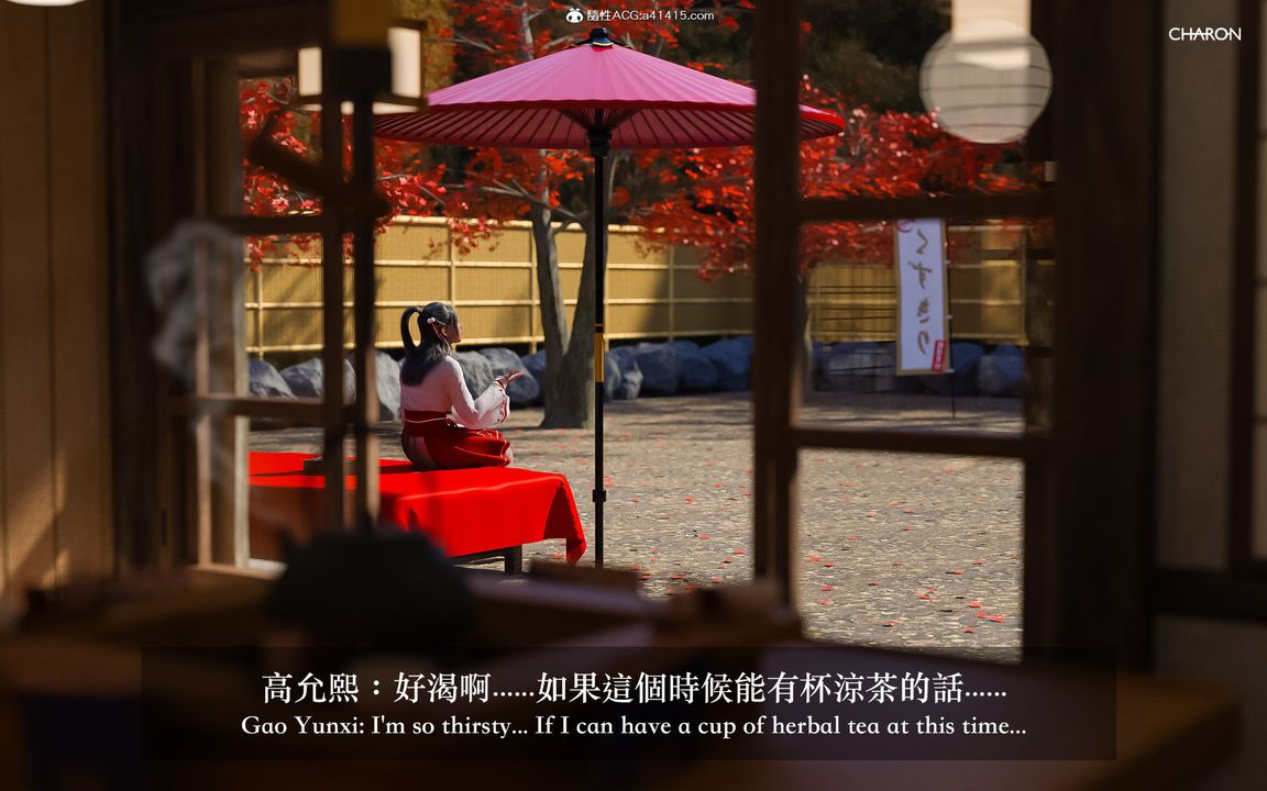 3D漫画_珍藏版_No20-第1章-图片9