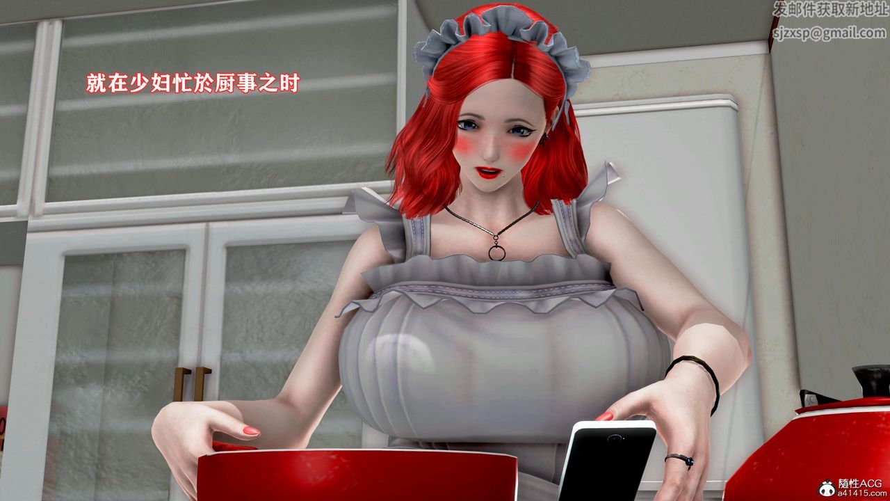 3D漫画_珍藏版_No214-第1章-图片46