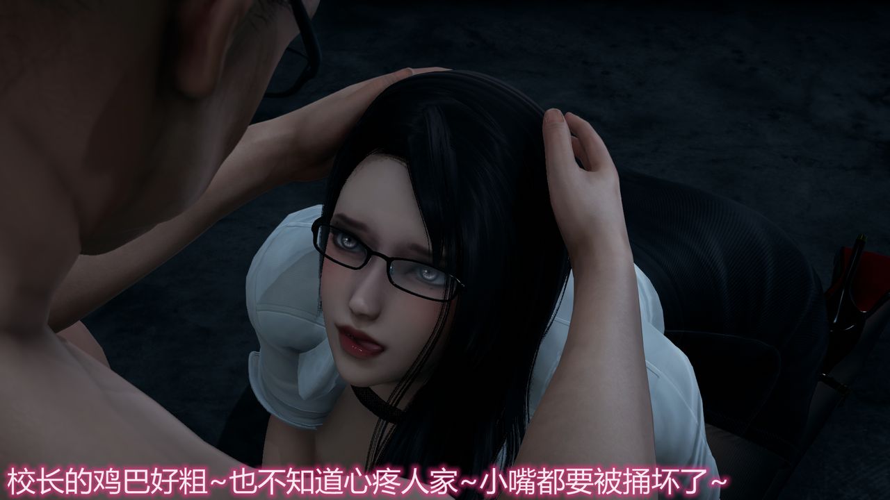 3D漫画_珍藏版_No24-第1章-图片27