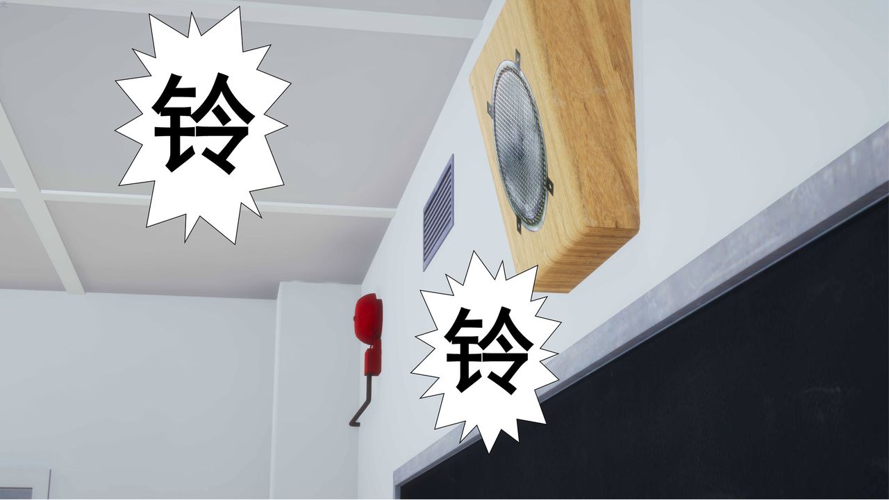 3D漫画_珍藏版_No251-第1章-图片10