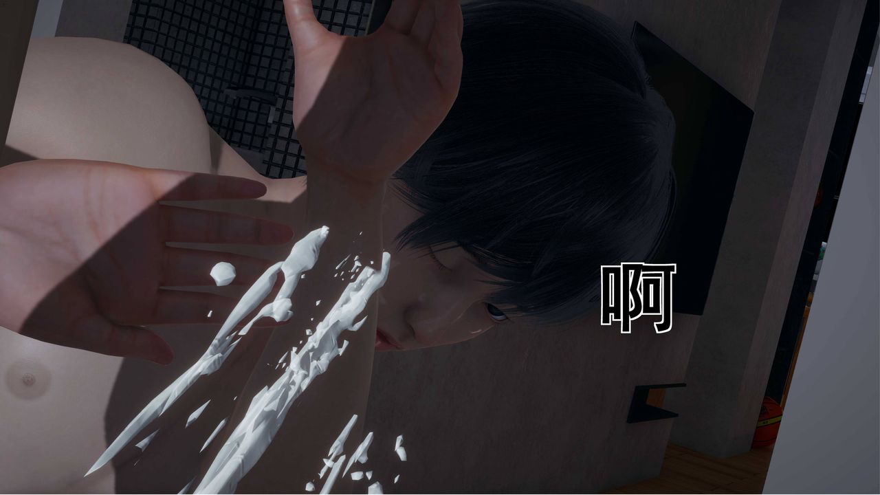 3D漫画_珍藏版_No251-第1章-图片79