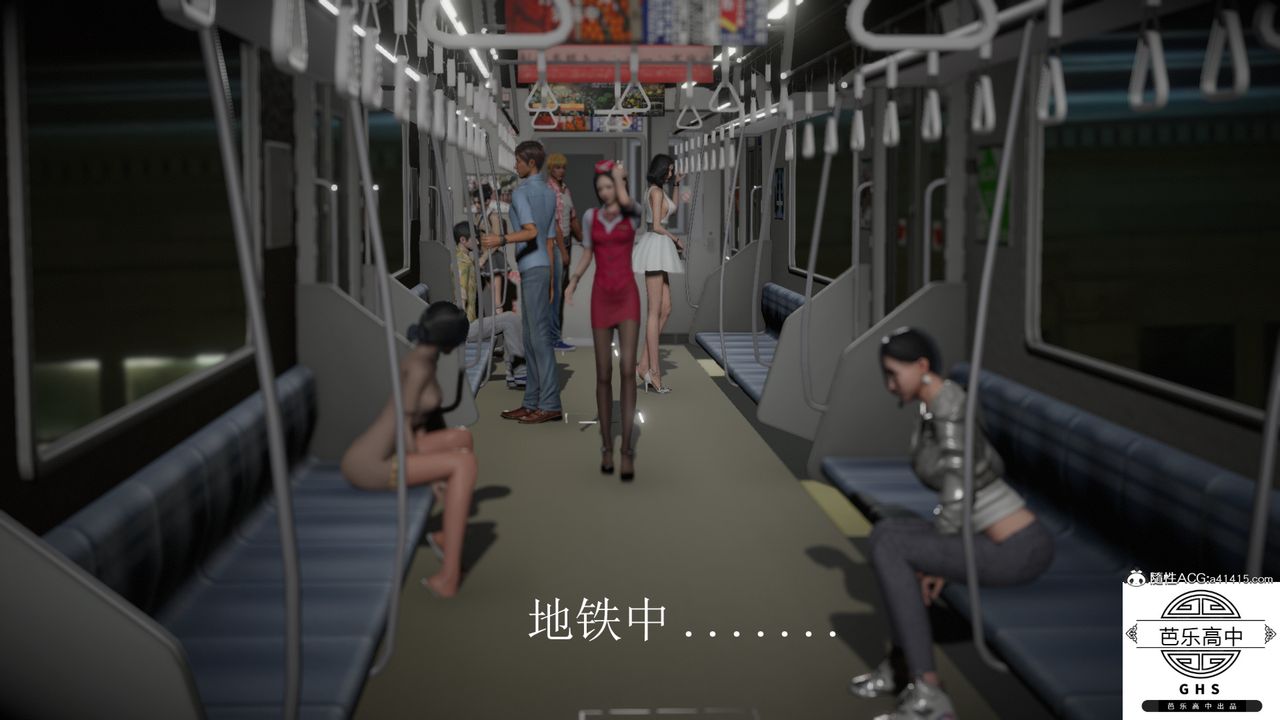 3D漫画_珍藏版_No291-第1章-图片19