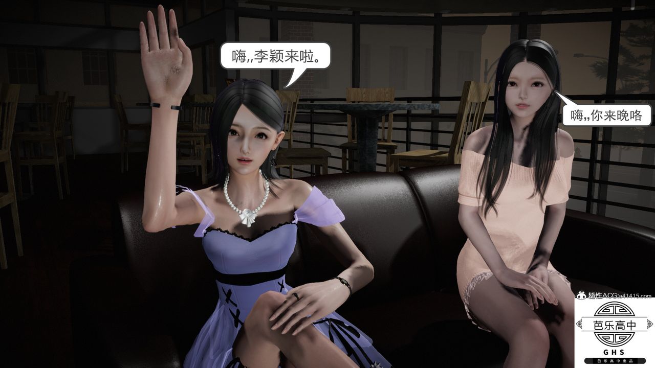 3D漫画_珍藏版_No291-第1章-图片26