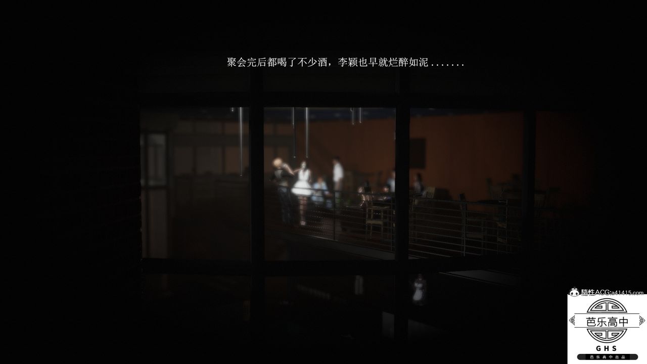 3D漫画_珍藏版_No291-第1章-图片34