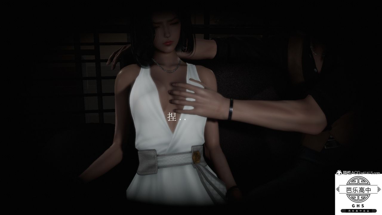 3D漫画_珍藏版_No291-第1章-图片39