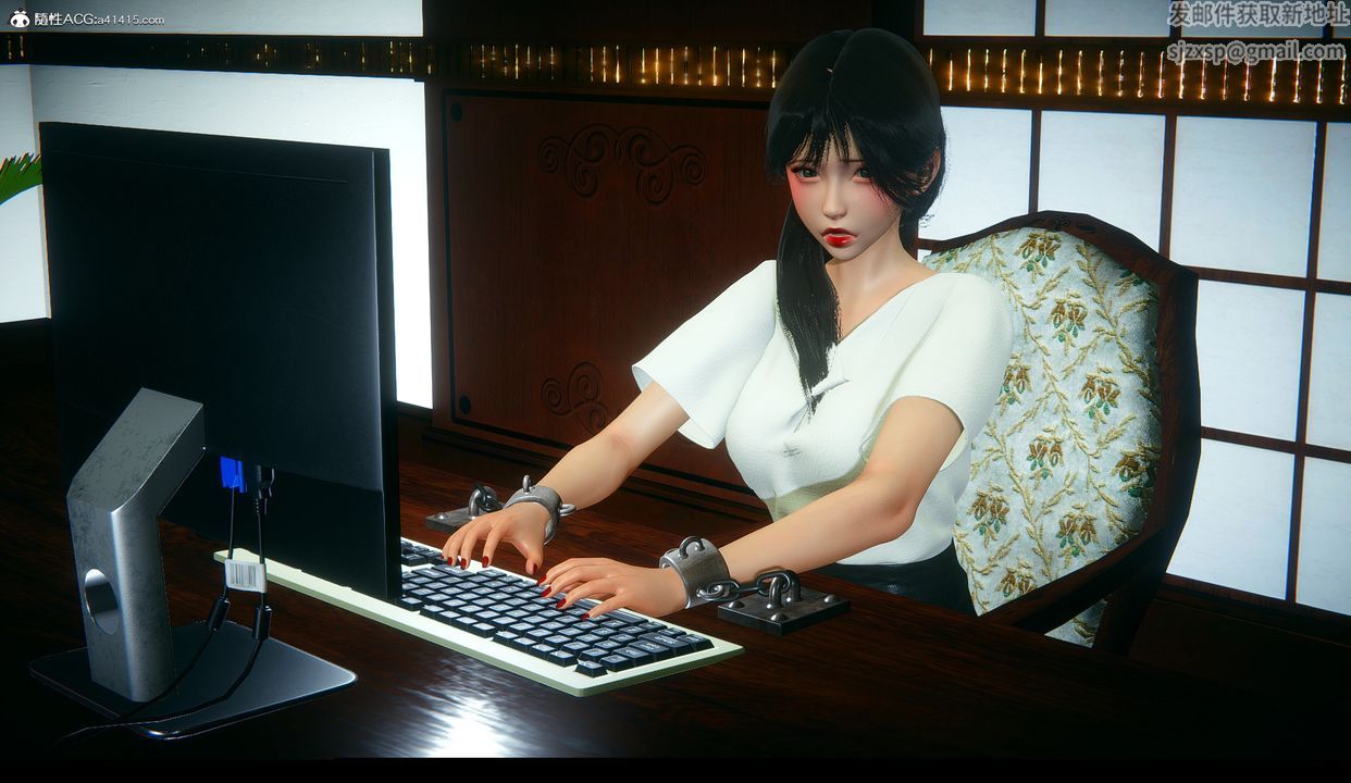 3D漫画_珍藏版_No32-第1章-图片28