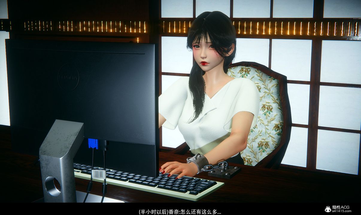 3D漫画_珍藏版_No32-第1章-图片34