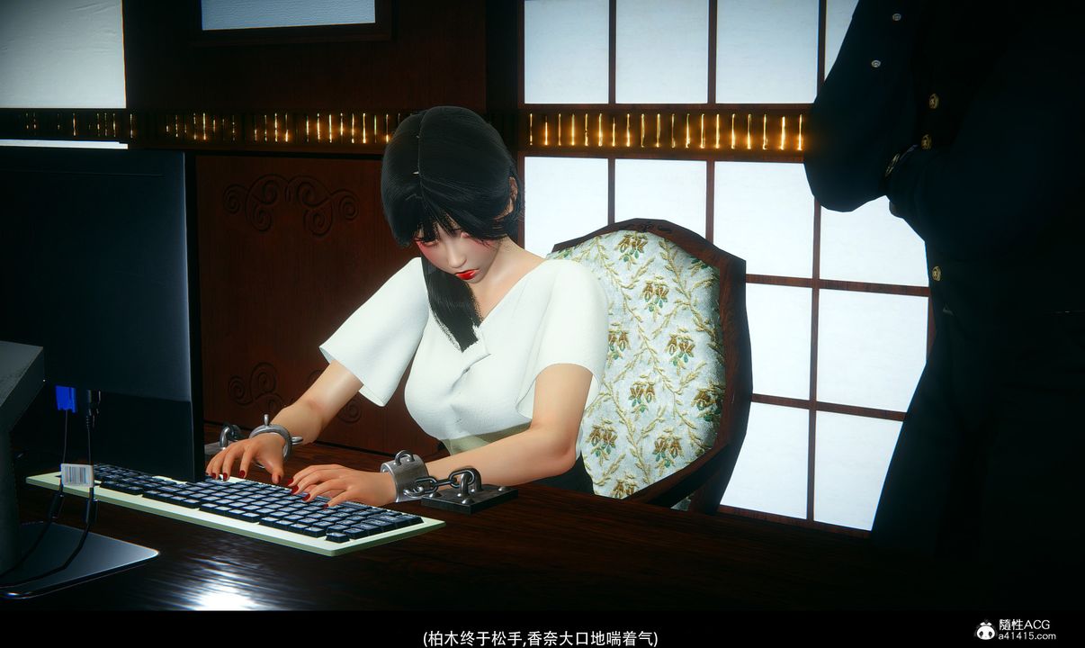 3D漫画_珍藏版_No32-第1章-图片44