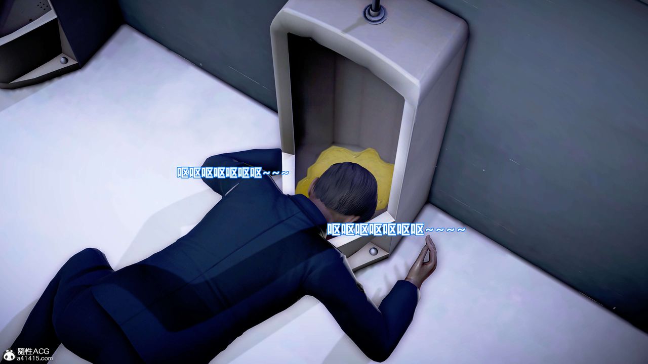 3D漫画_珍藏版_No199-第1章-图片31