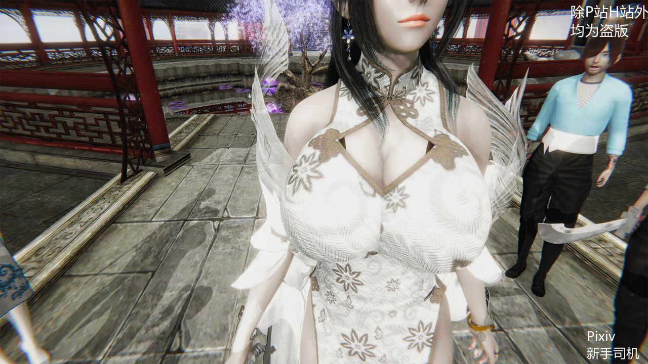 3D漫画_珍藏版_No196-第1章-图片26