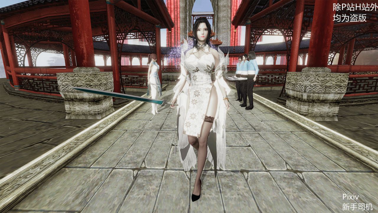 3D漫画_珍藏版_No196-第1章-图片29