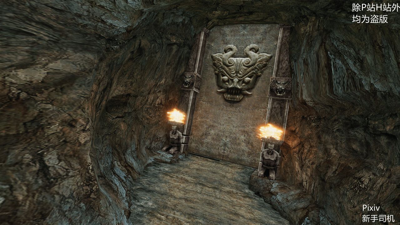 3D漫画_珍藏版_No196-第1章-图片36