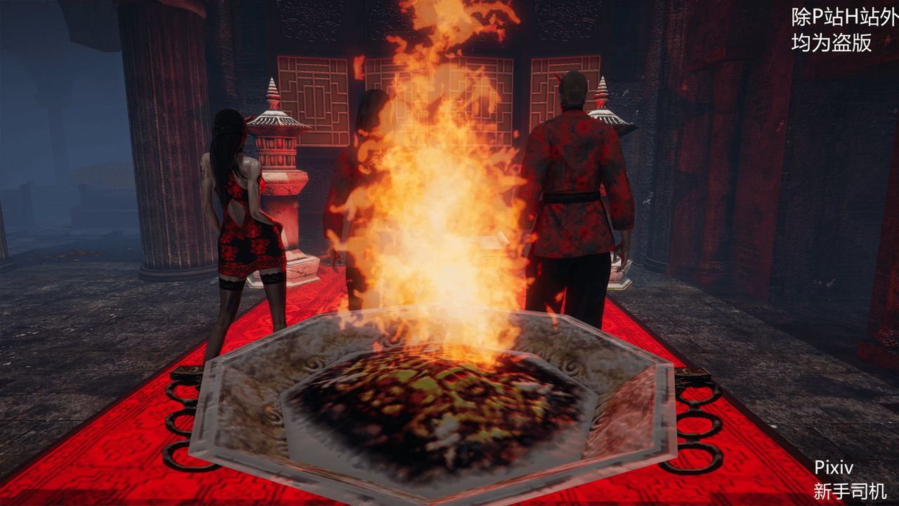 3D漫画_珍藏版_No196-第1章-图片37