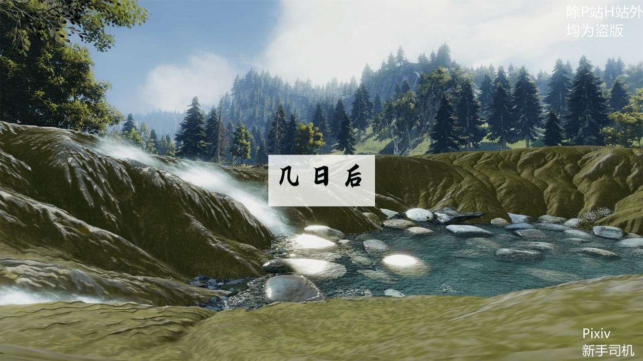 3D漫画_珍藏版_No196-第1章-图片44