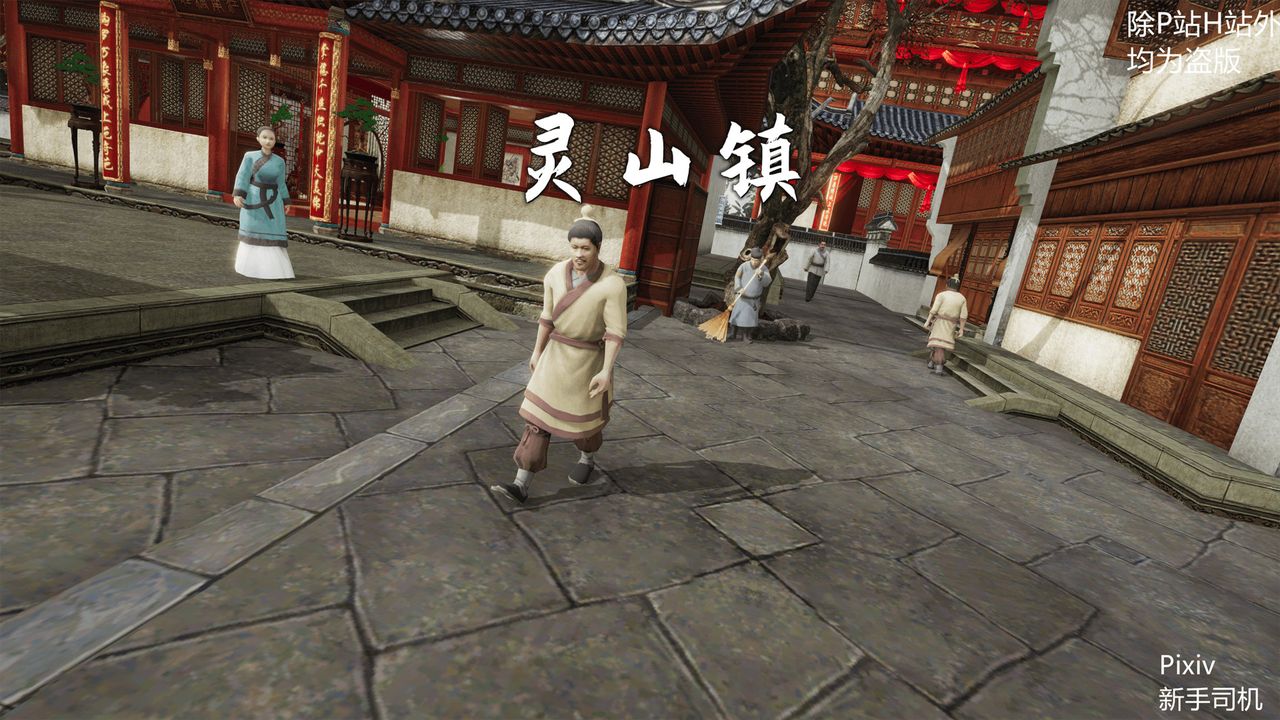 3D漫画_珍藏版_No196-第1章-图片50