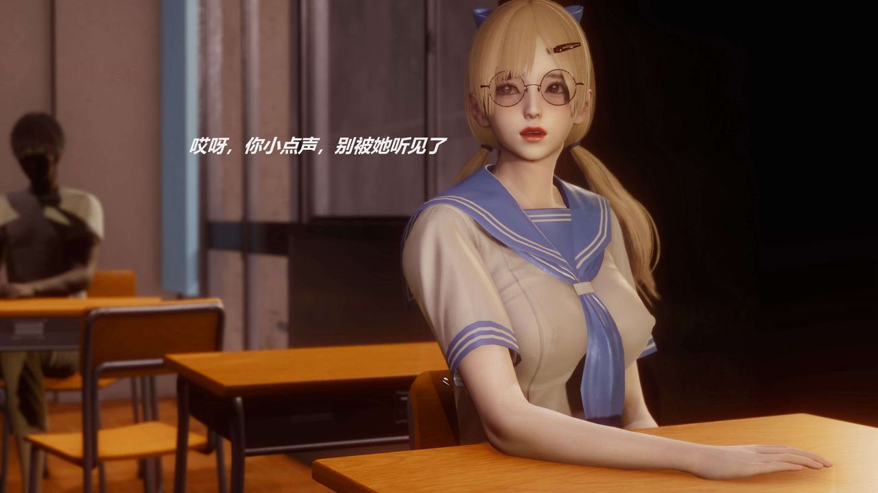 3D漫画_珍藏版_No67-第1章-图片28