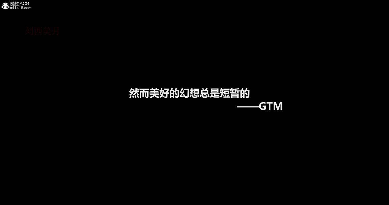 3D漫画_珍藏版_No67-第1章-图片37