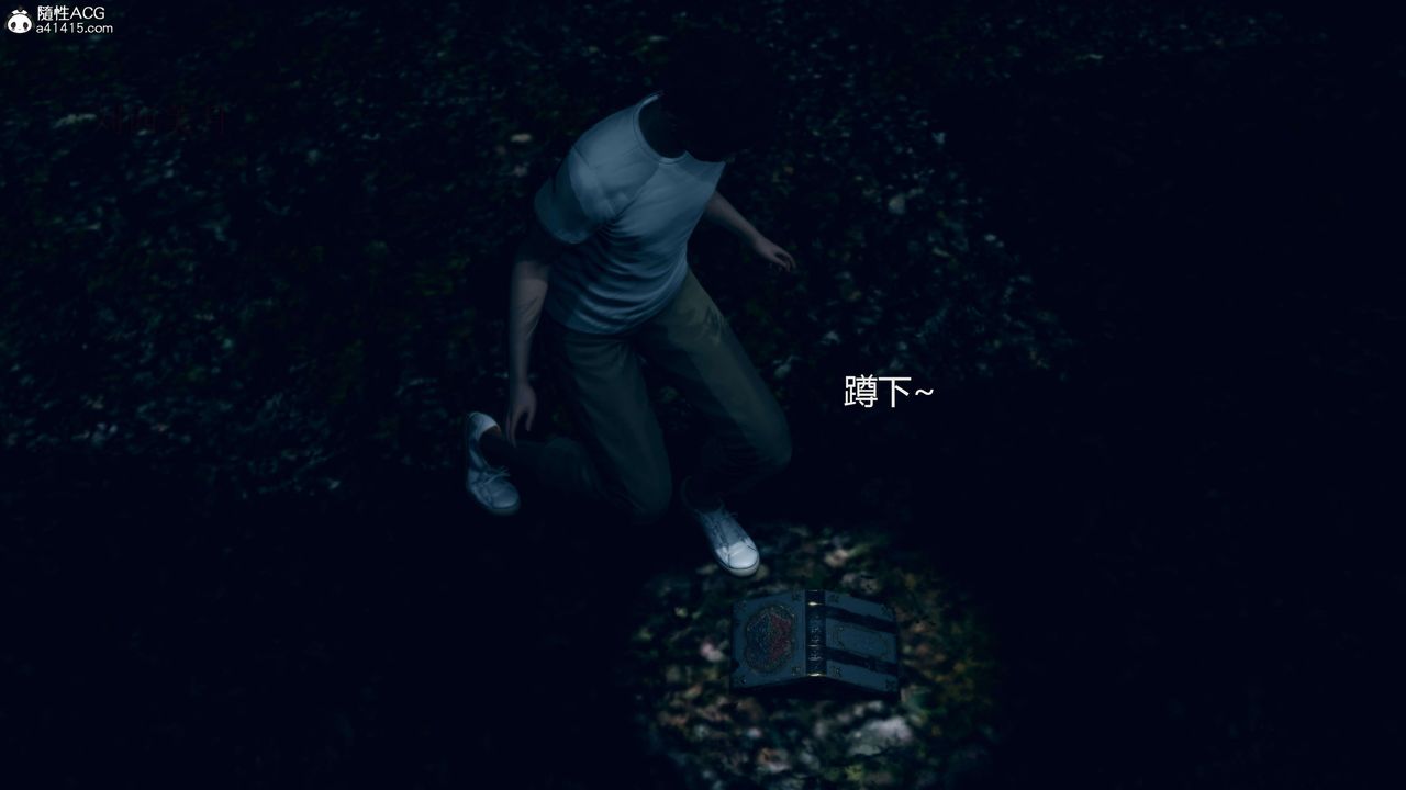 3D漫画_珍藏版_No67-第1章-图片60