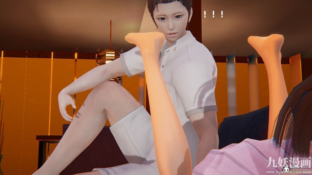 3D漫画_珍藏版_No70-第1章-图片16