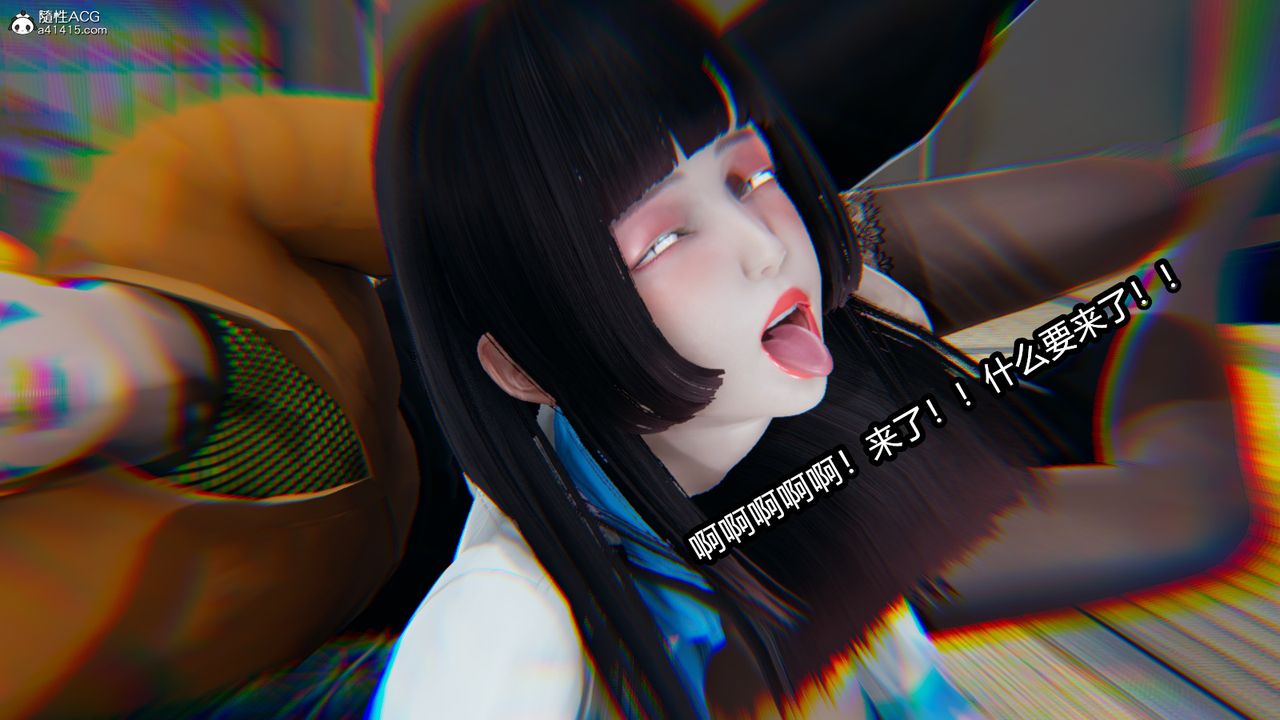 3D漫画_珍藏版_No123-第1章-图片48