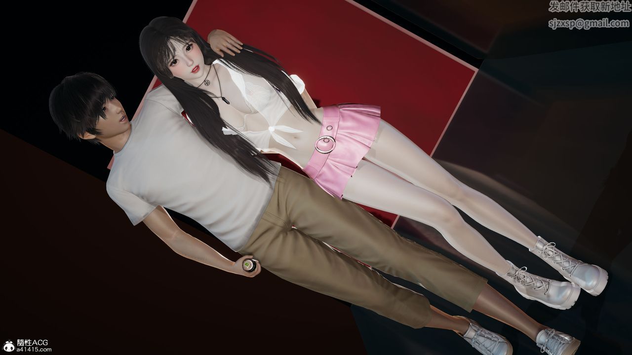 3D漫画_珍藏版_No252-第1章-图片1