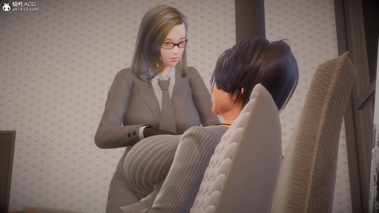 3D漫画_珍藏版_No177-第1章-图片41