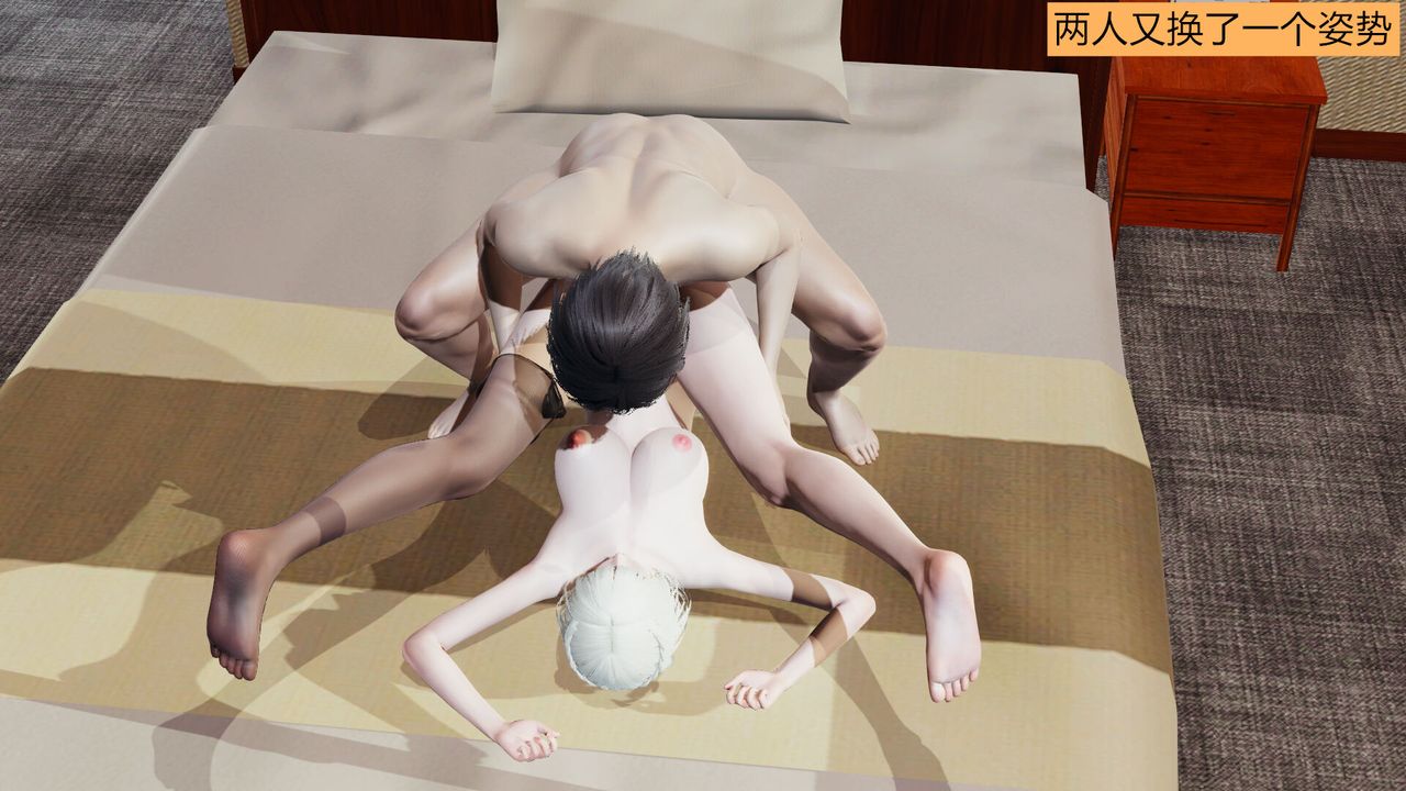 3D漫画_珍藏版_No337-第1章-图片30