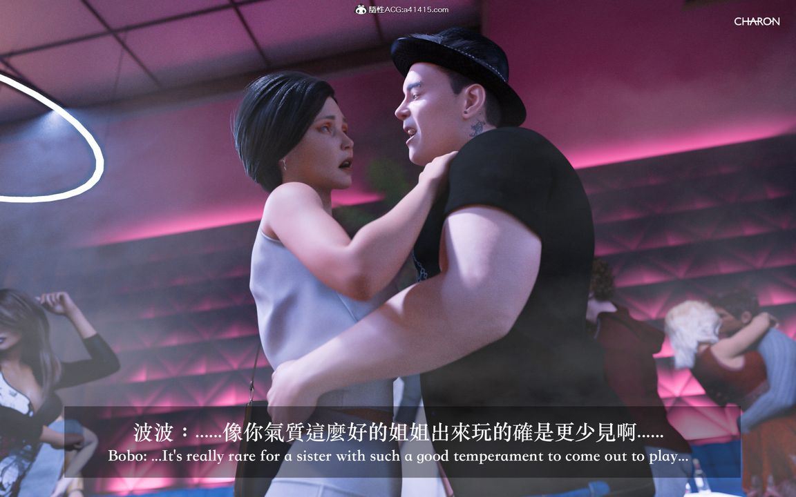 3D漫画_珍藏版_No201-第1章-图片19