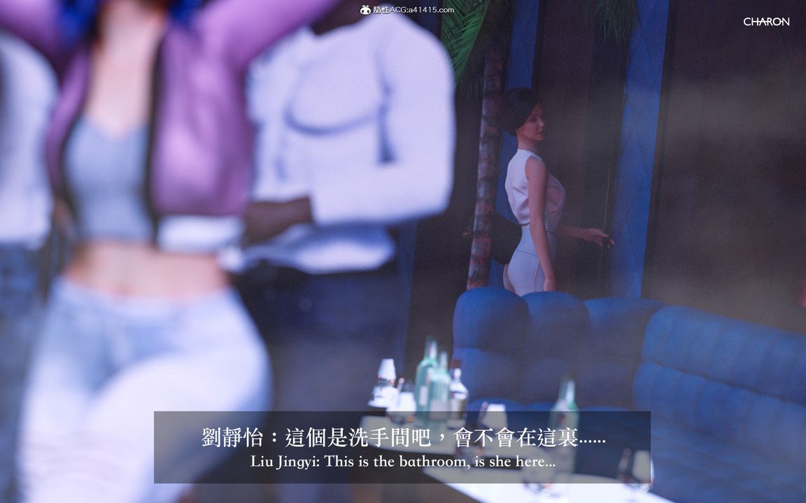 3D漫画_珍藏版_No201-第1章-图片25