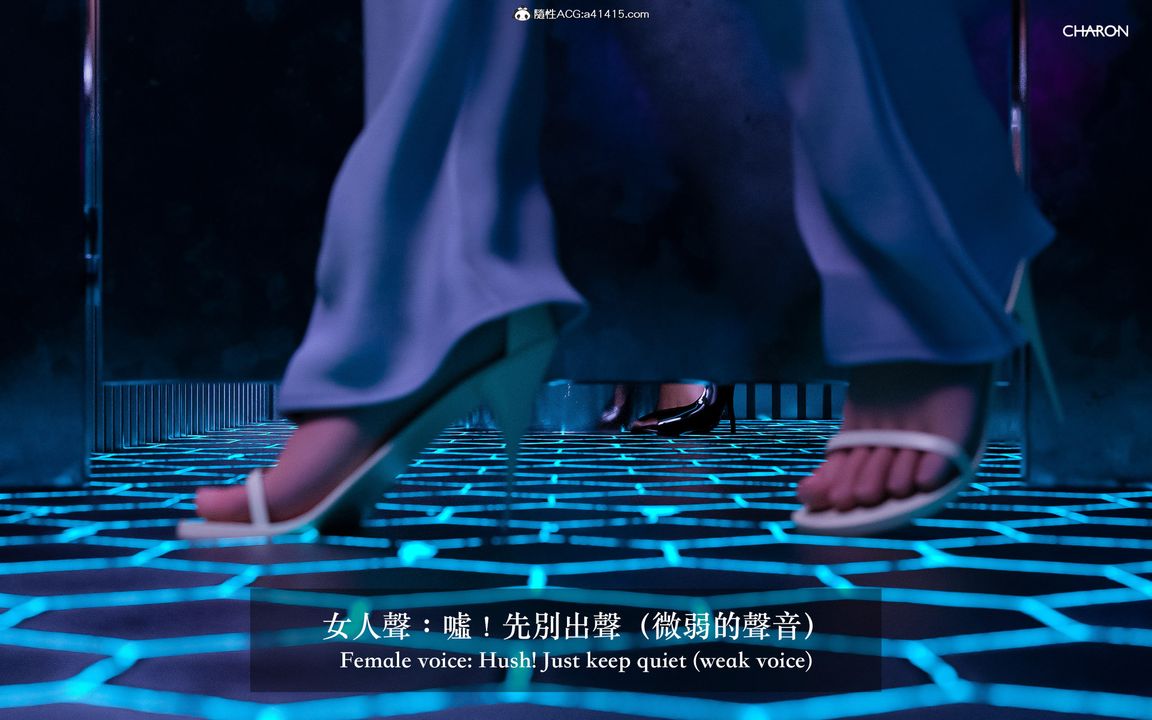 3D漫画_珍藏版_No201-第1章-图片28