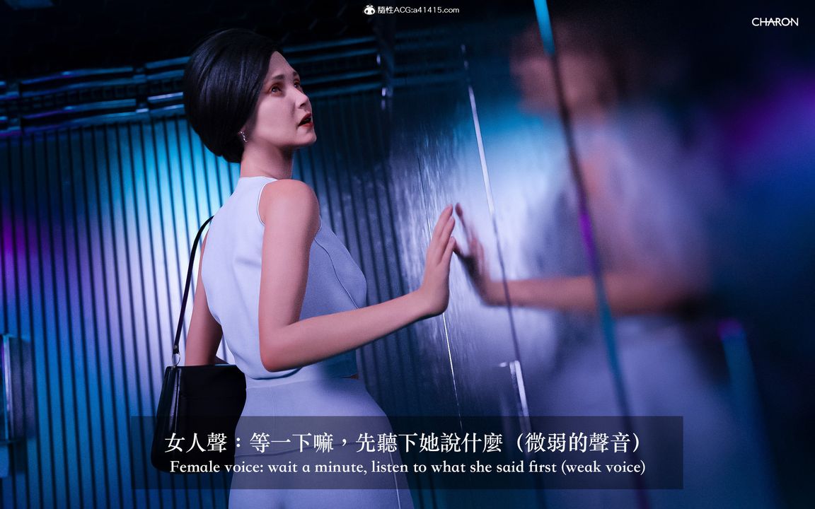 3D漫画_珍藏版_No201-第1章-图片29