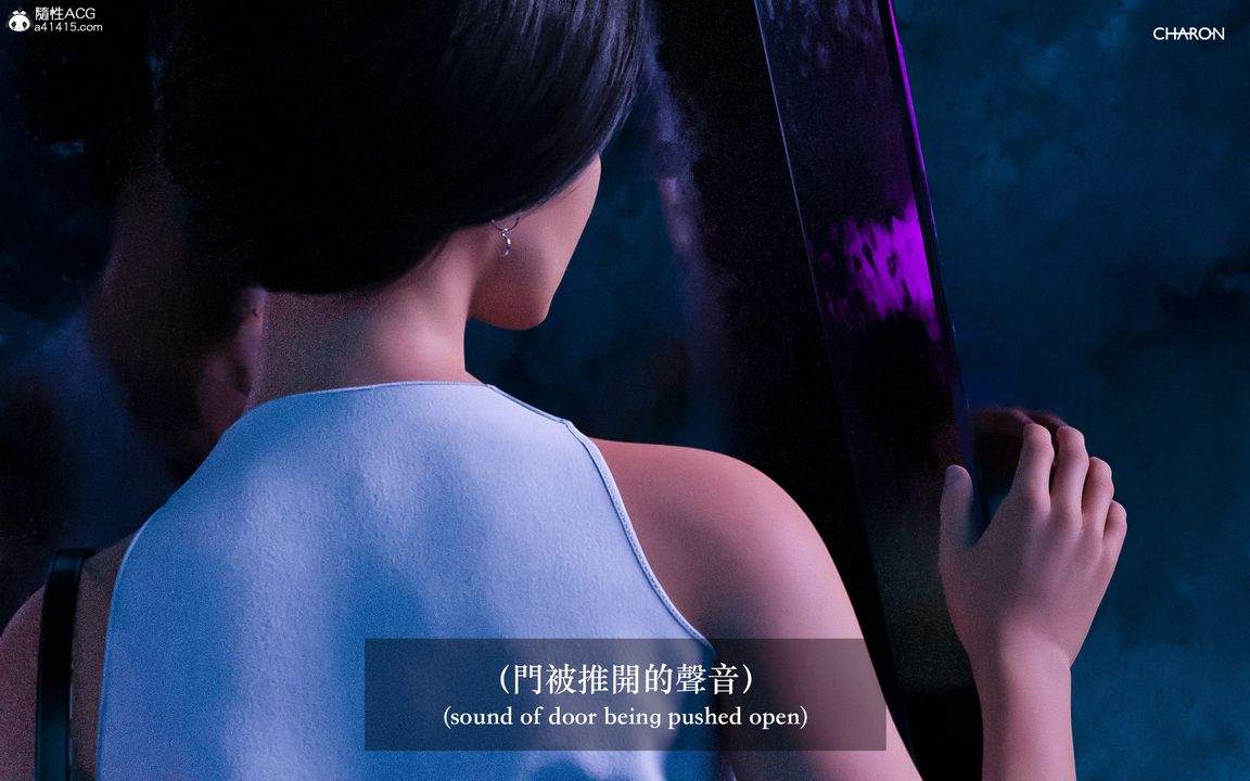 3D漫画_珍藏版_No201-第1章-图片34