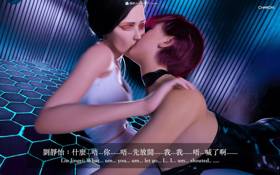 3D漫画_珍藏版_No201-第1章-图片49