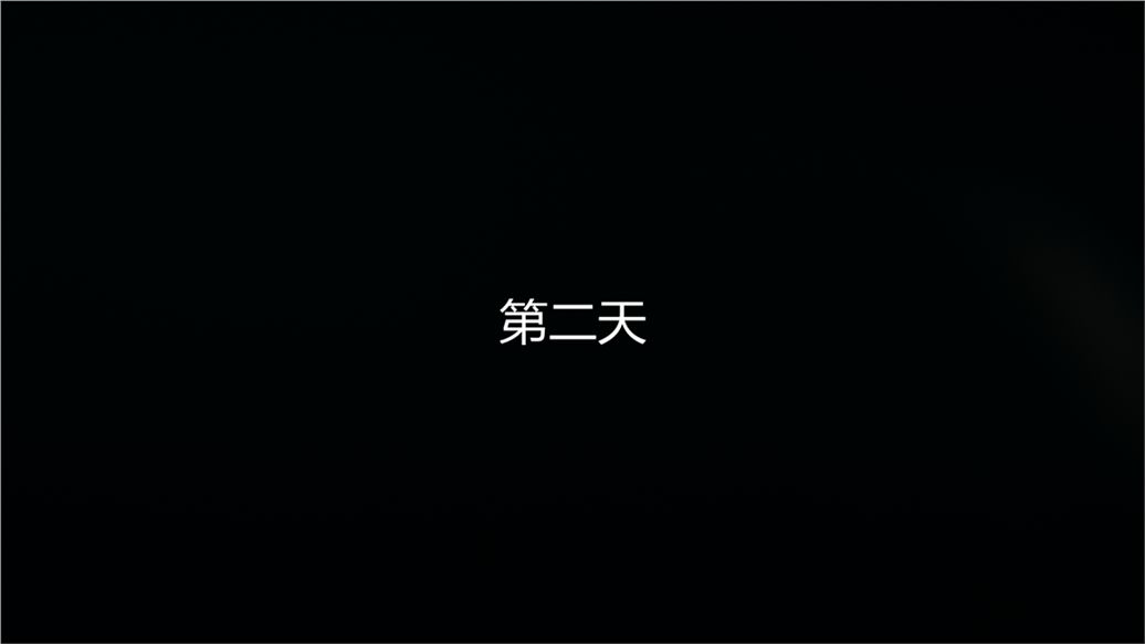 3D漫画_珍藏版_No254-第1章-图片12