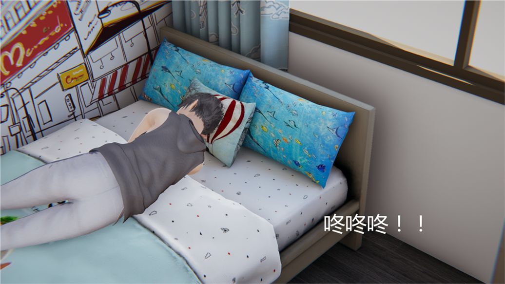 3D漫画_珍藏版_No254-第1章-图片13