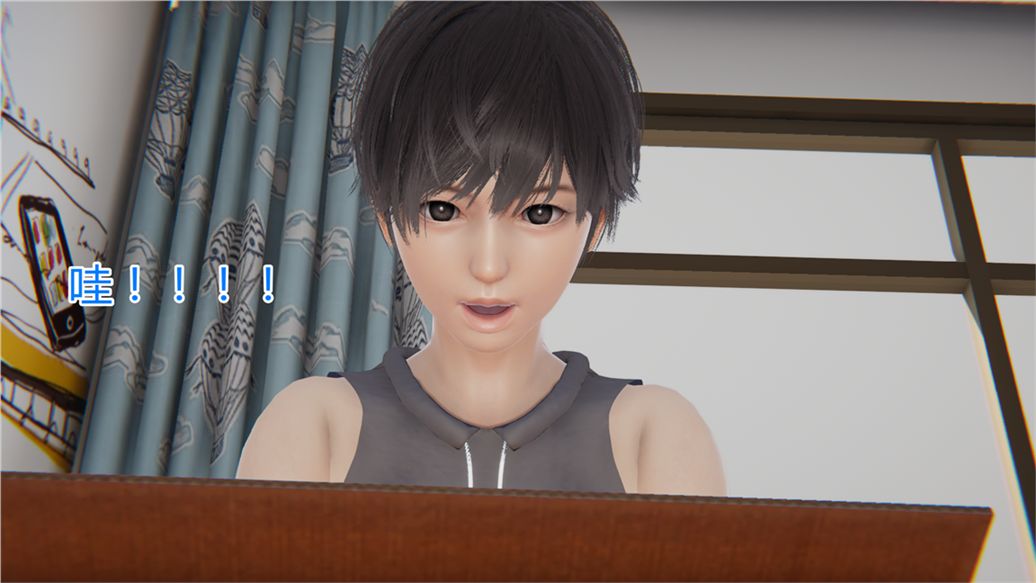 3D漫画_珍藏版_No254-第1章-图片16