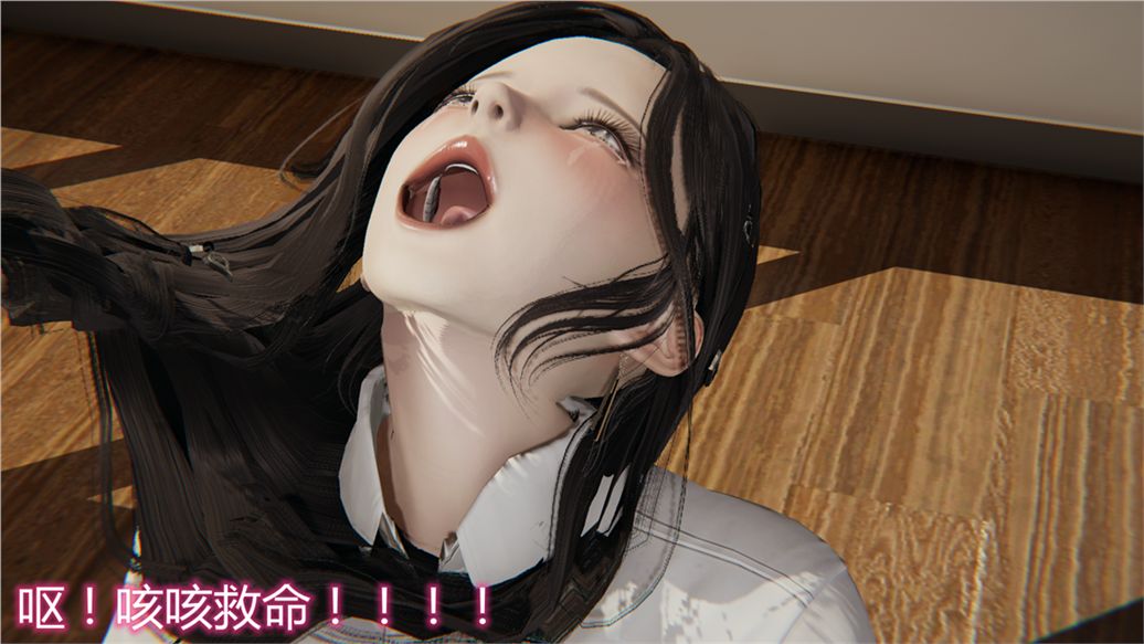 3D漫画_珍藏版_No254-第1章-图片30