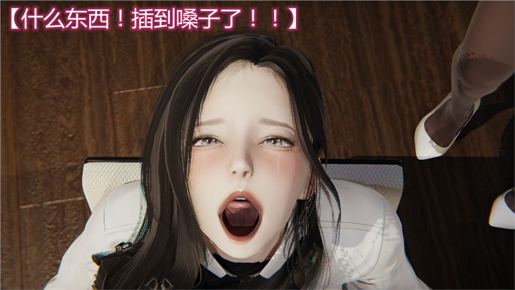 3D漫画_珍藏版_No254-第1章-图片31