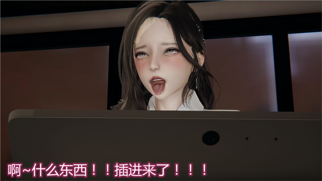 3D漫画_珍藏版_No254-第1章-图片36