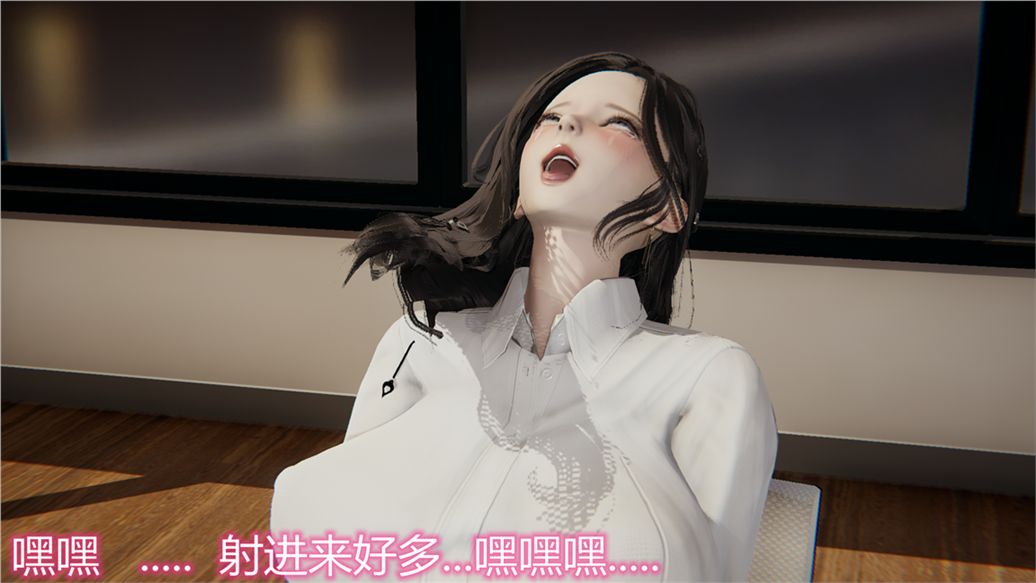 3D漫画_珍藏版_No254-第1章-图片42