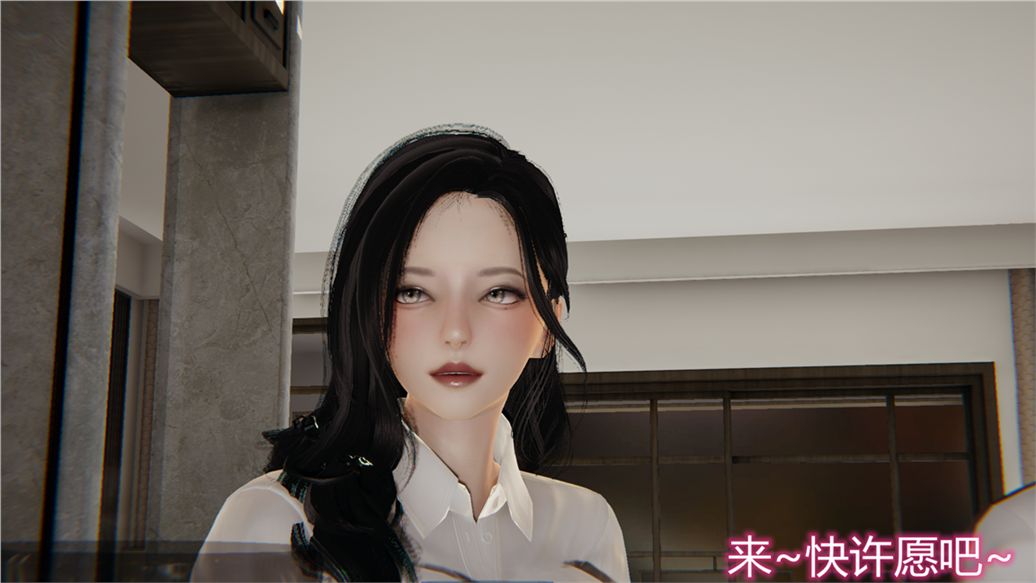 3D漫画_珍藏版_No254-第1章-图片7