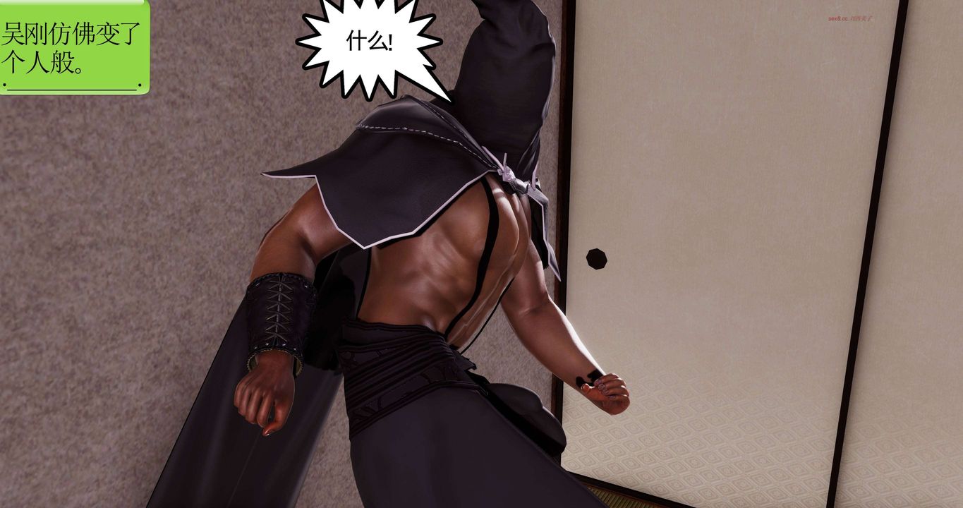 3D漫画_珍藏版_No393-第1章-图片10