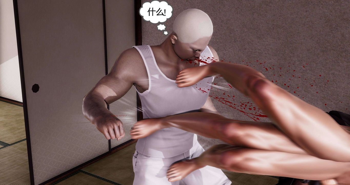 3D漫画_珍藏版_No393-第1章-图片35