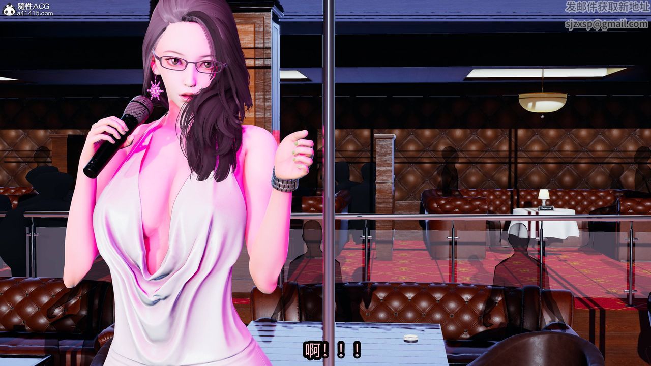 3D漫画_珍藏版_No127-第1章-图片18