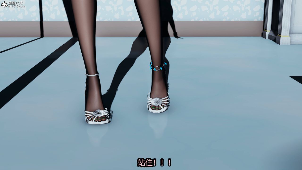 3D漫画_珍藏版_No127-第1章-图片25