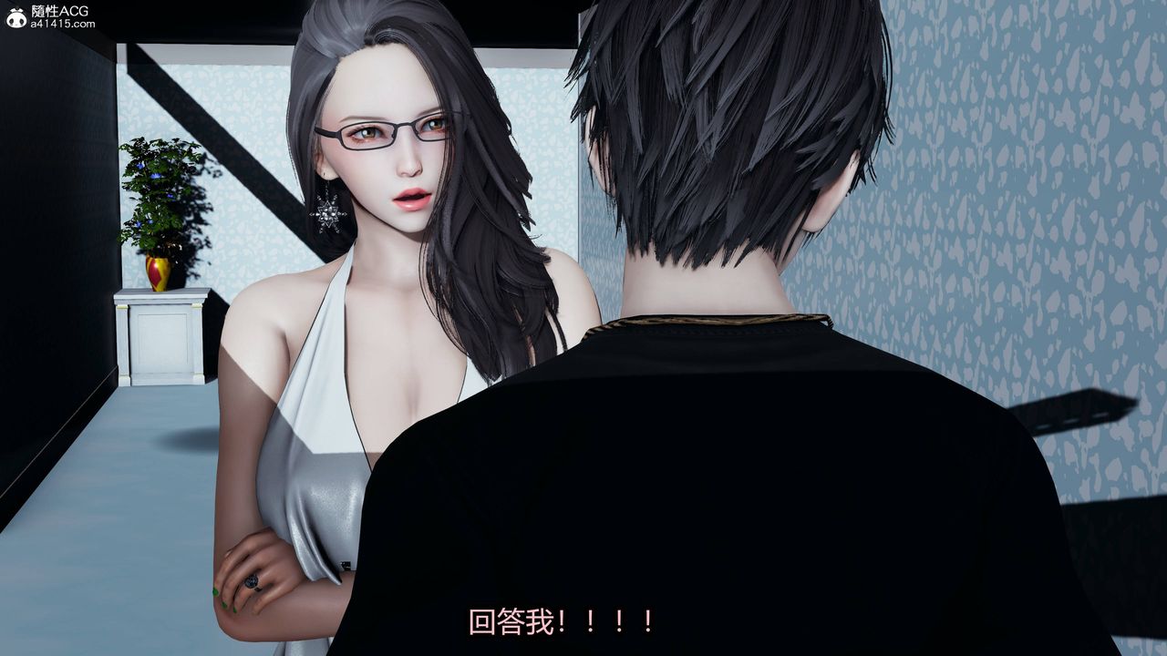 3D漫画_珍藏版_No127-第1章-图片30