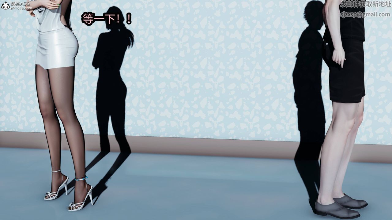 3D漫画_珍藏版_No127-第1章-图片36